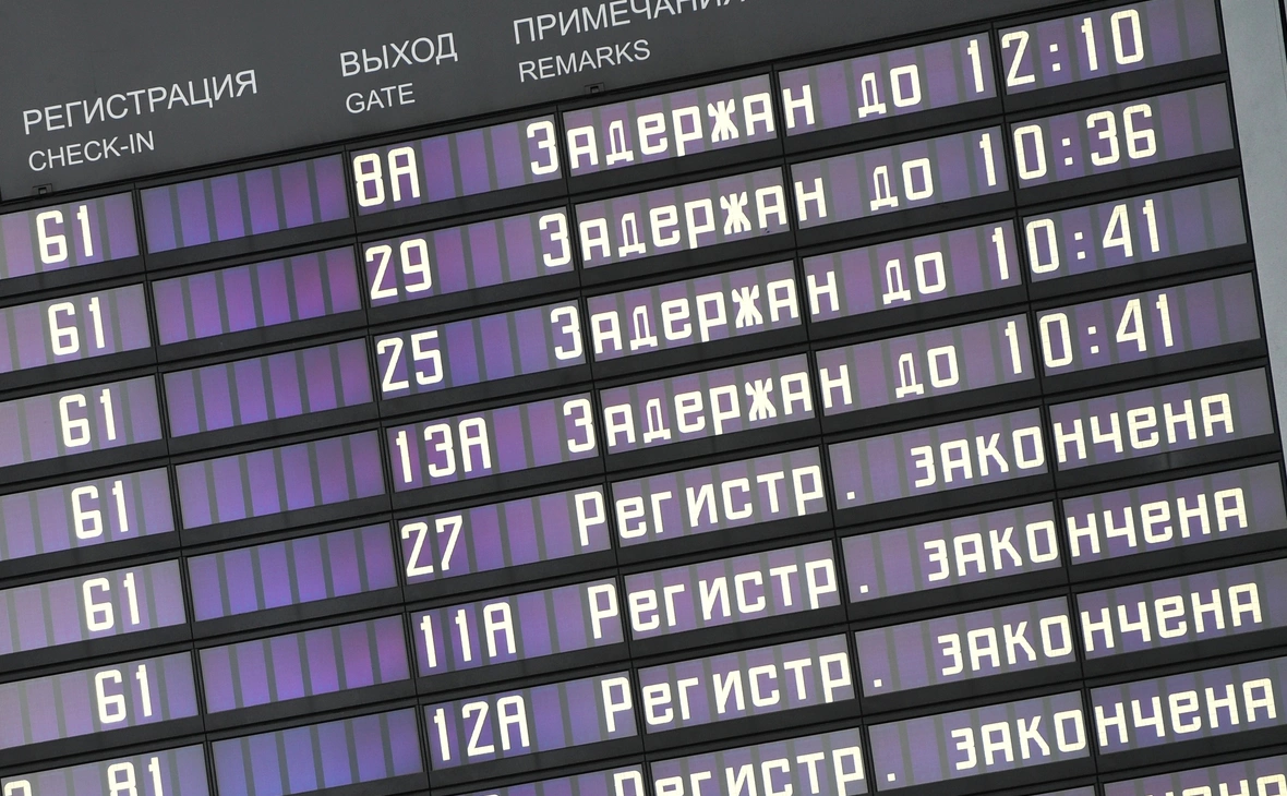 Владимир Сергеев / РИА Новости