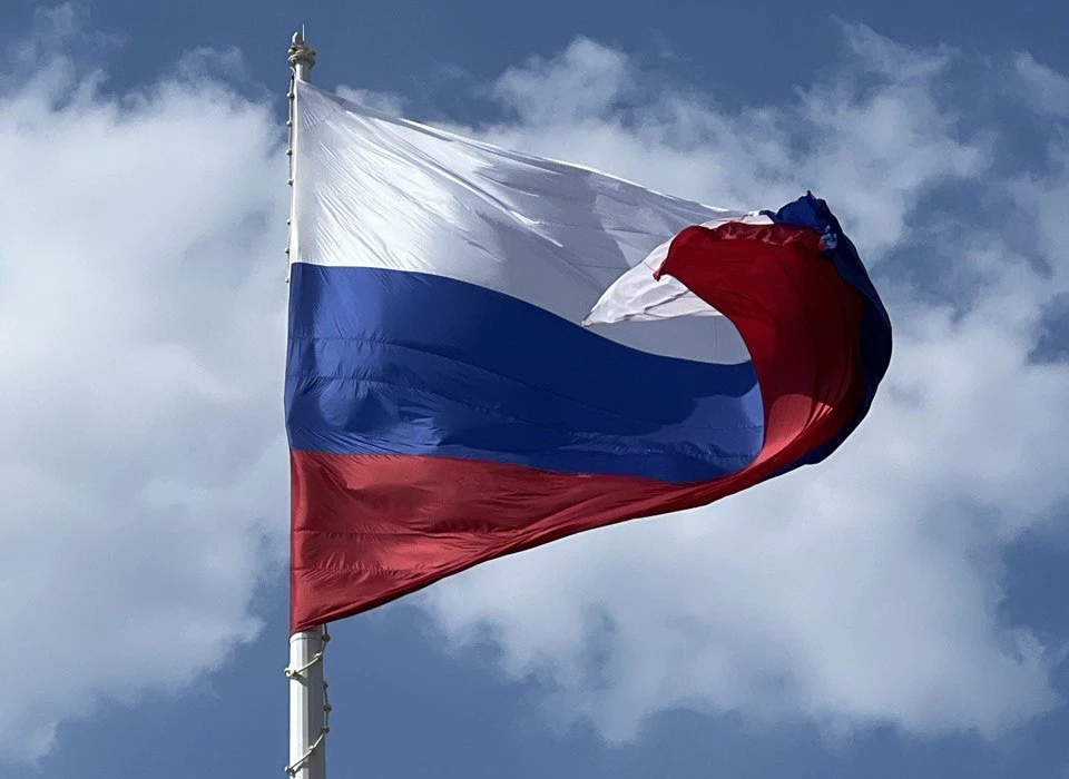 РБК Приморье