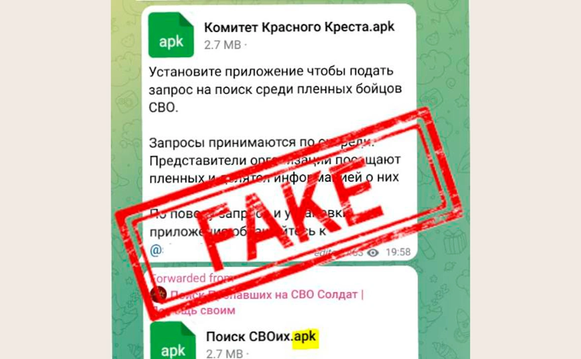 ombudsmanrf / Telegtam