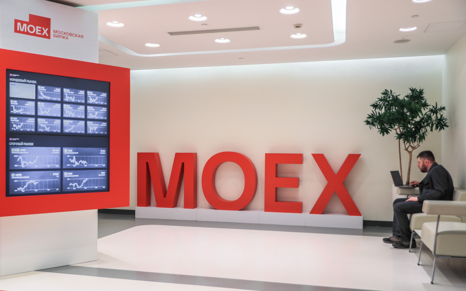 Фото: Сергей Булкин / NEWS.ru / TACC