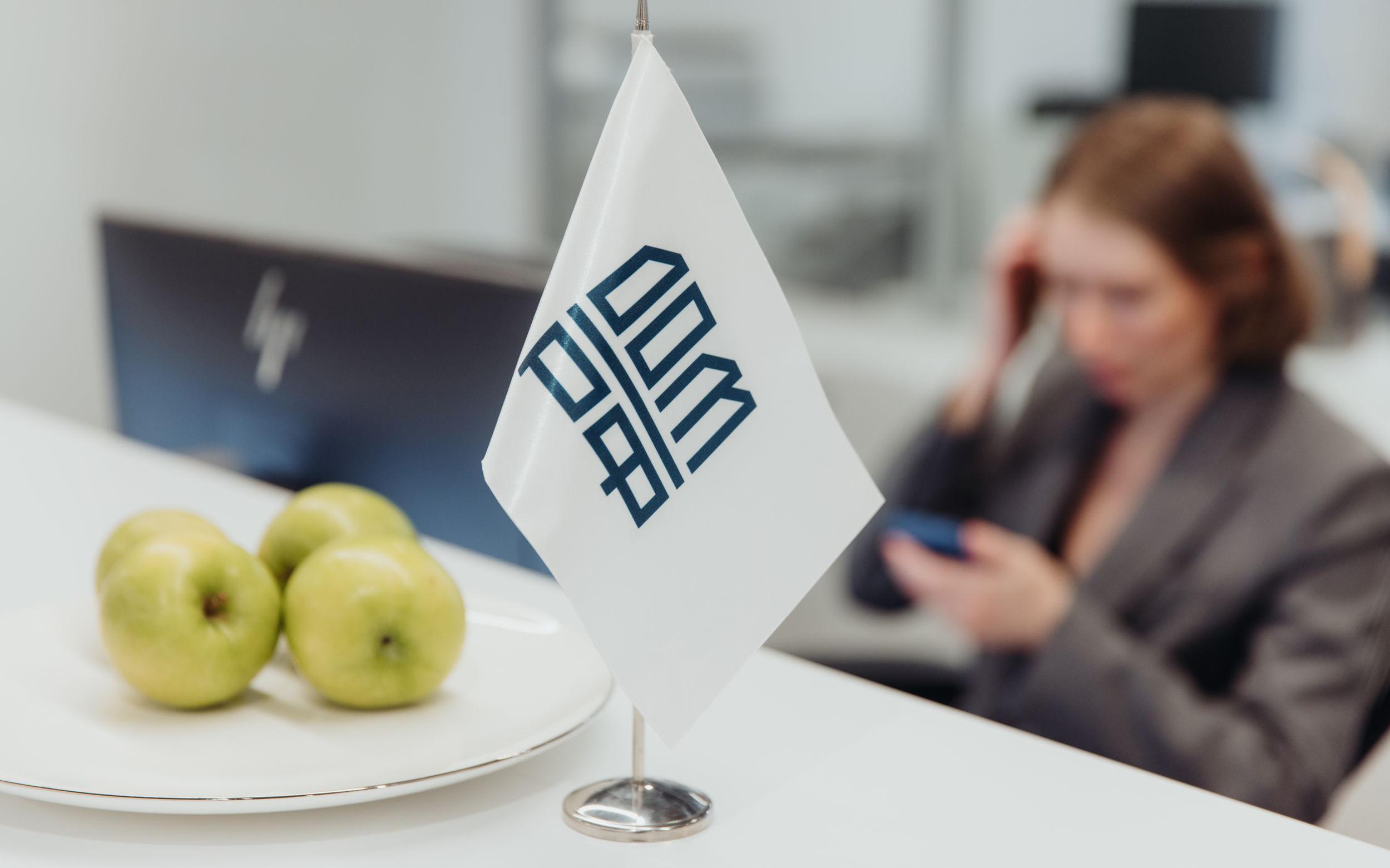 Фото: Михаил Гребенщиков / РБК