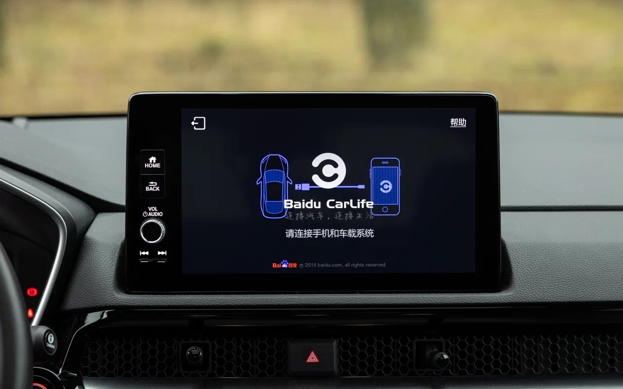 Подключение смартфона к Honda CR-V &mdash;&nbsp;задачка та еще: актуален только&nbsp;Bluetooth;&nbsp;поддержки&nbsp;Apple CarPlay и Android Auto здесь нет
&nbsp;