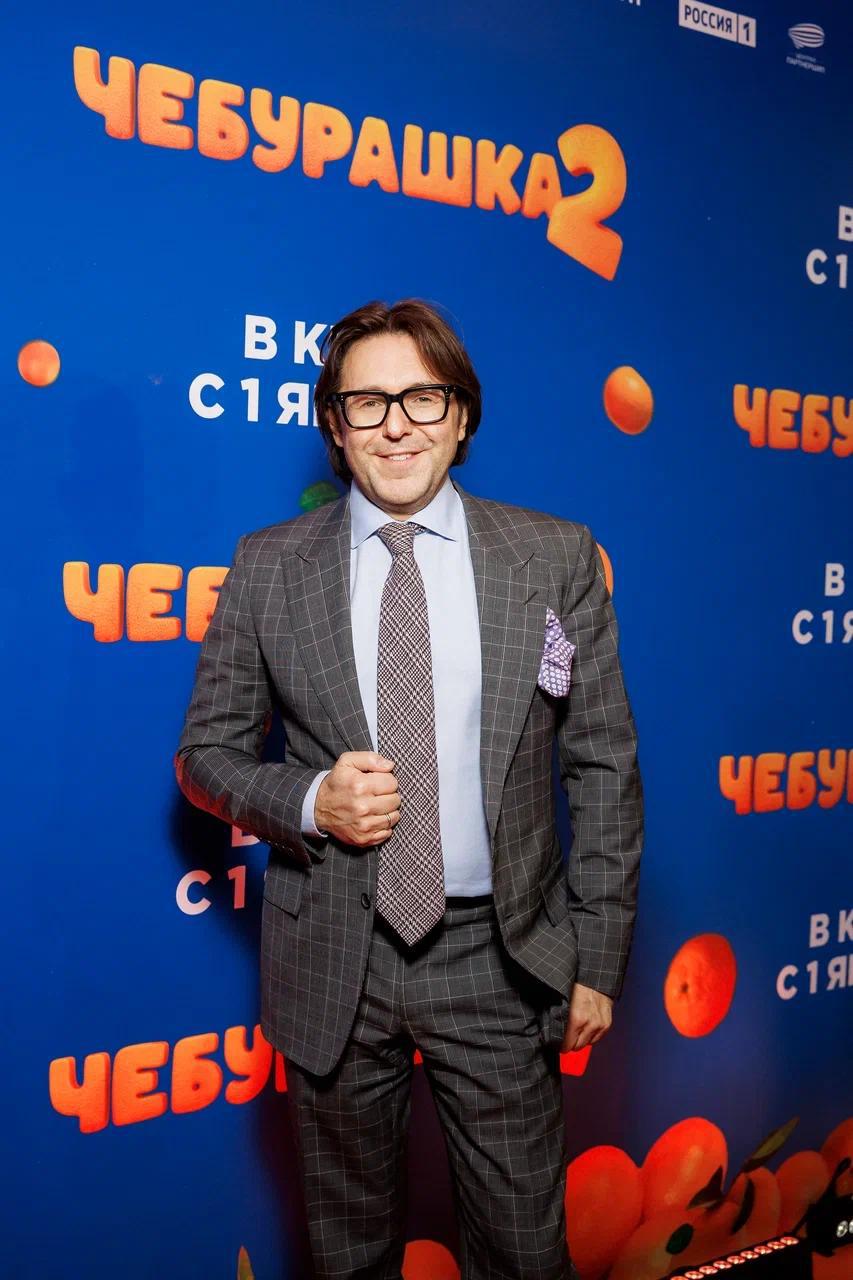 Андрей Малахов