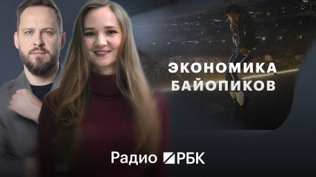 Инфо-блок
