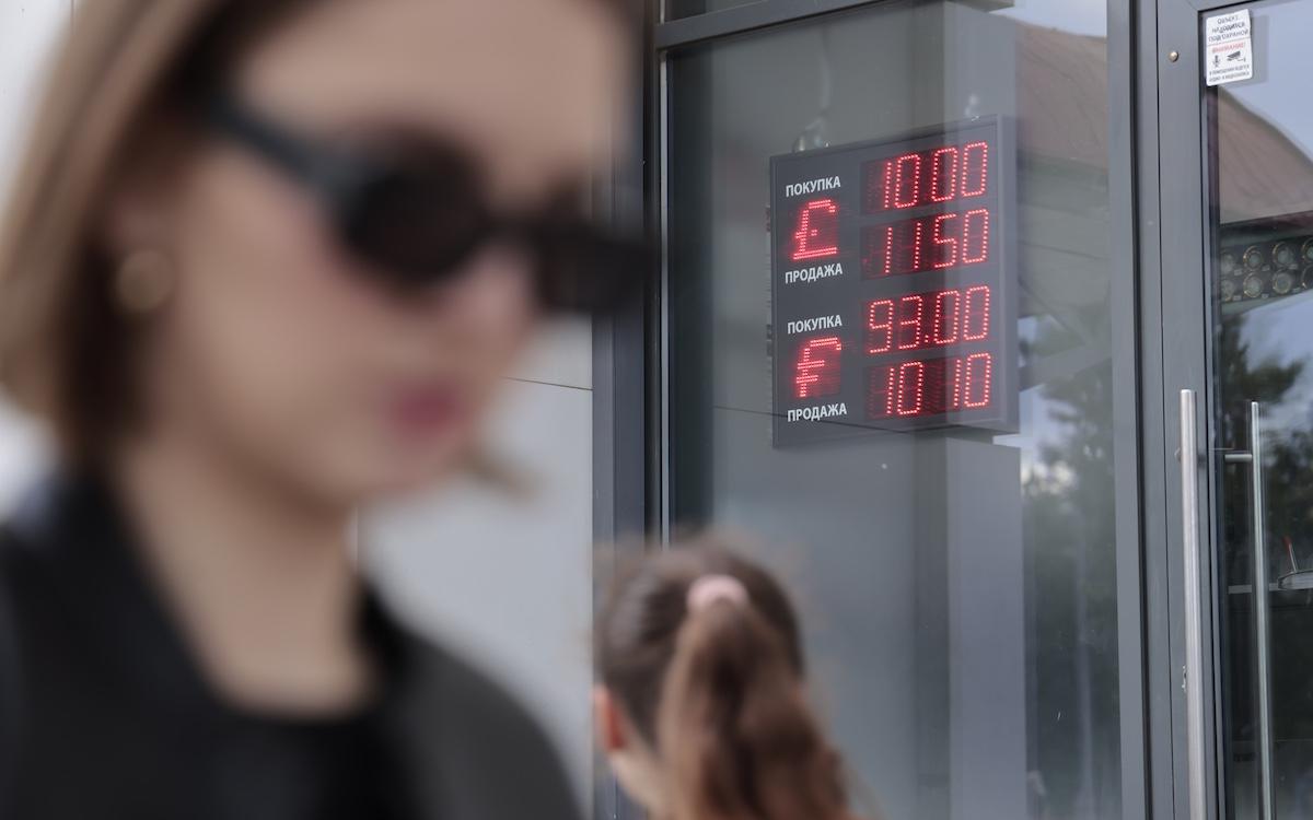 Фото: Михаил Гребенщиков / РБК