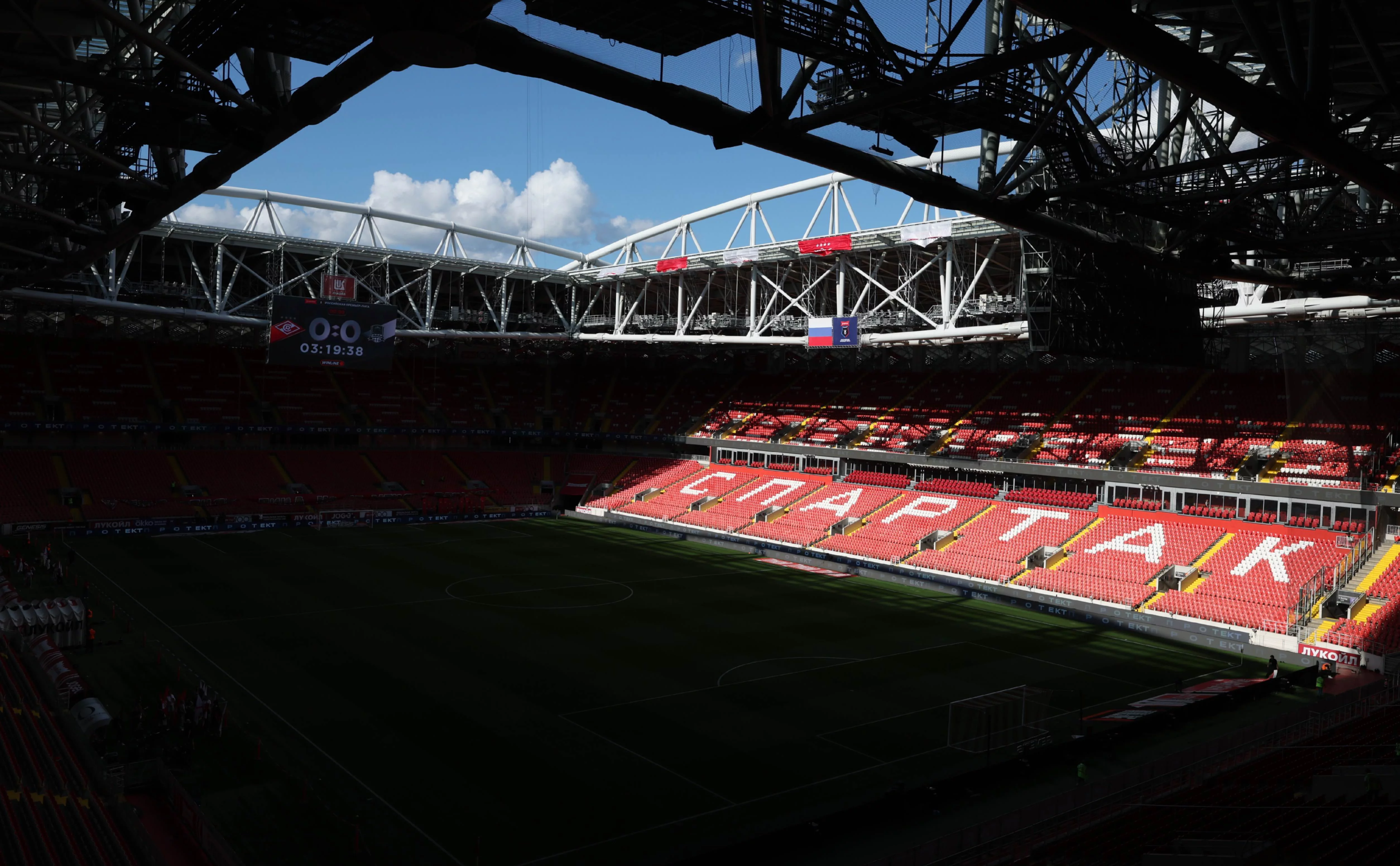 Mysyakin Alexander / FC Spartak-Moscow / Global Look Press