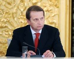 С.Нарышкин проведет курс правового ликбеза для Г.Онищенко