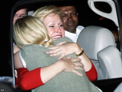 Пэрис Хилтон досрочно освобождена из тюрьмы Лос-Анджелеса