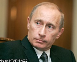 В.Путин: Терроризм бросил вызов мировому сообществу