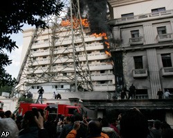 Протесты полицейских в Египте привели к пожару здания МВД