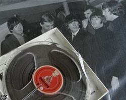 Суперхит Beatles выставлен на продажу