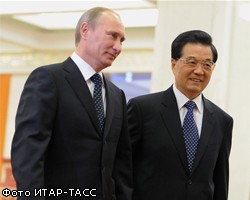 Ху Цзиньтао назвал В.Путина "большим другом китайского народа"