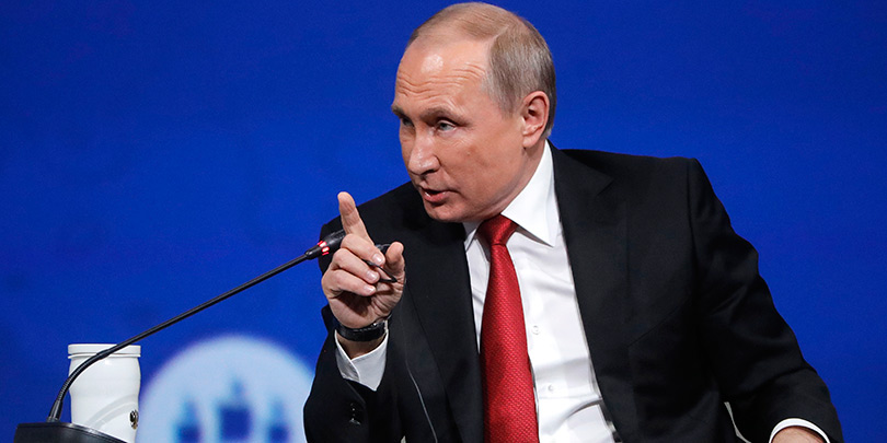 Кремль объяснил значение фразы Путина о Трампе «мужик перебирает»
