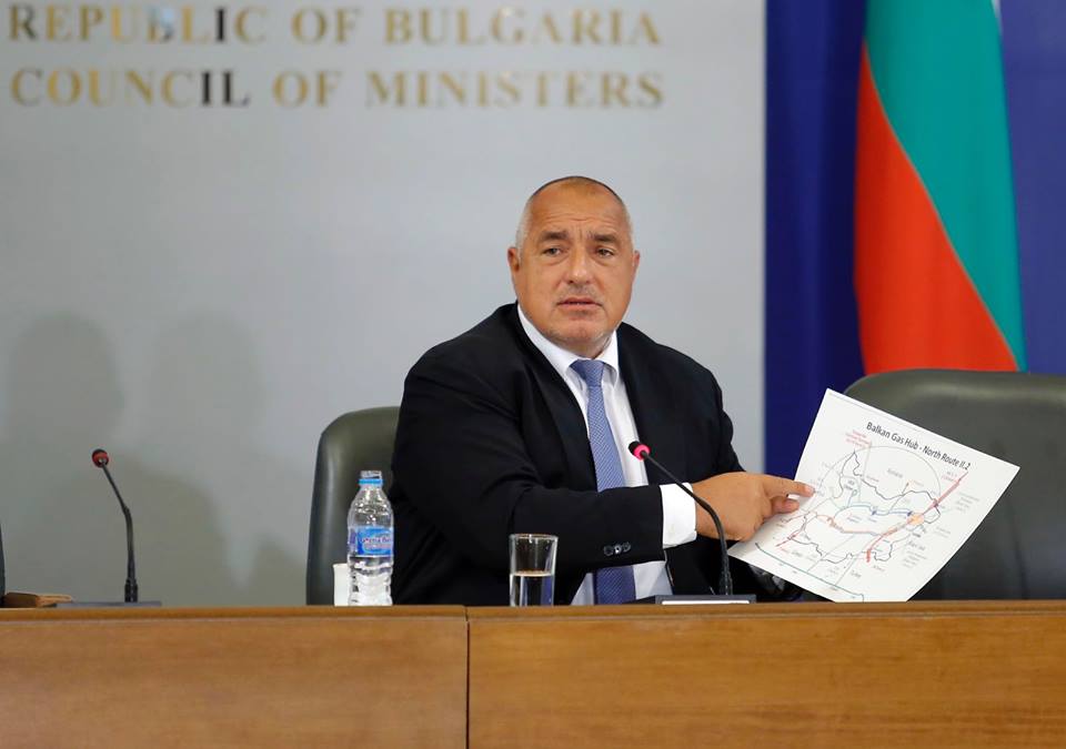 Фото: Официальный сайт Правительства Болгарии