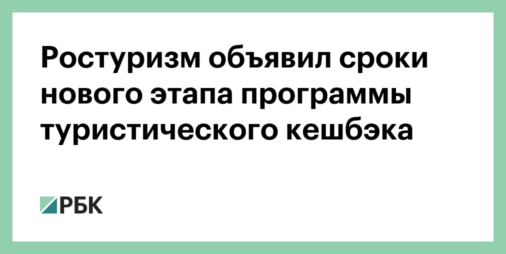 12 Апреля 2022 Новый Год