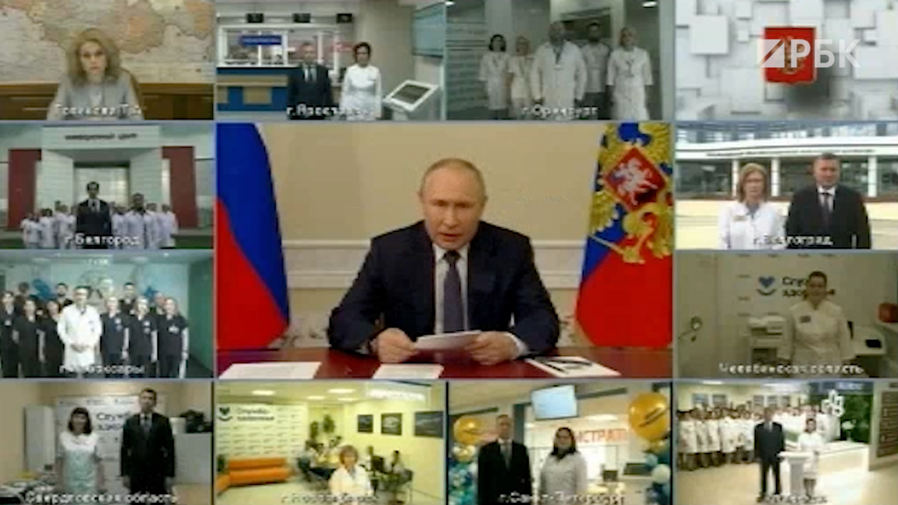 Путин поблагодарил медиков за работу в зоне спецоперации
