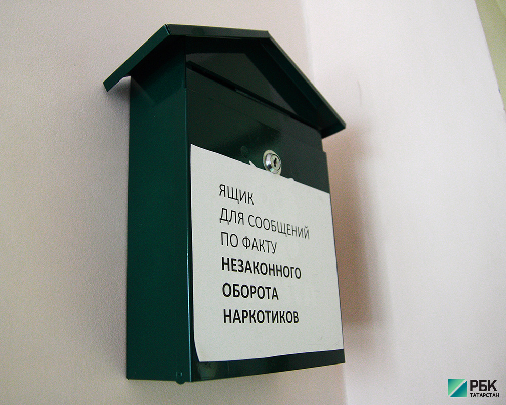 В Татарстане ликвидирована подпольная нарколаборатория