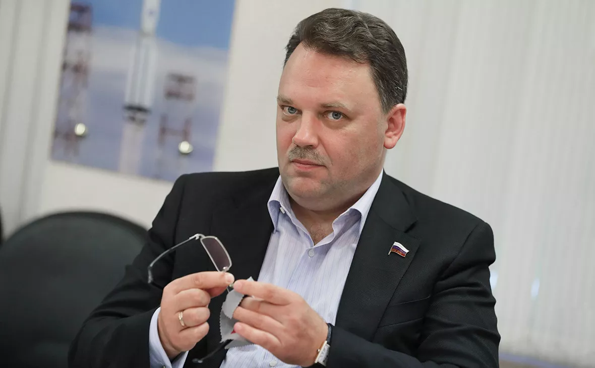 Государственная Дума РФ