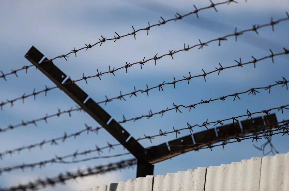 Екатерина Сычкова / URA.RU