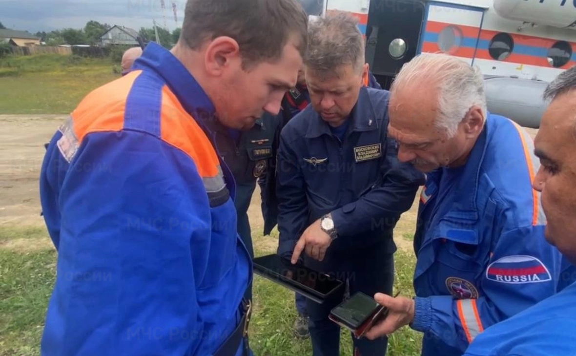 ГУ МЧС по Республике Бурятия