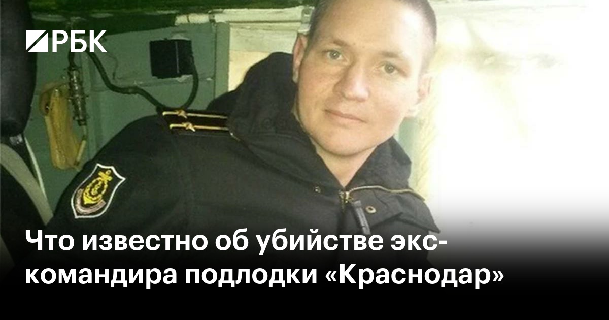 В Краснодаре блогер с подругой извинились за поцелуй на камеру