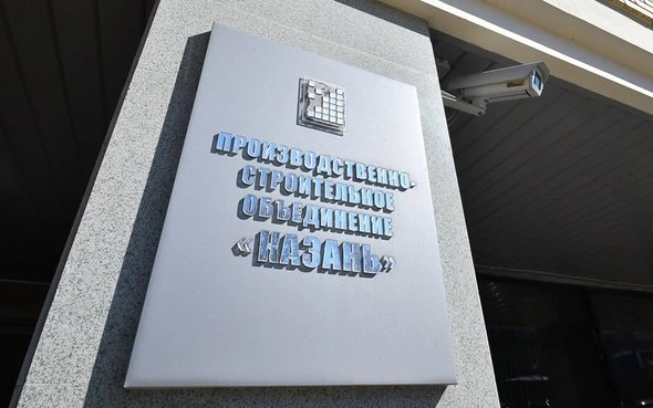 Максим Платонов / realnoevremya.ru