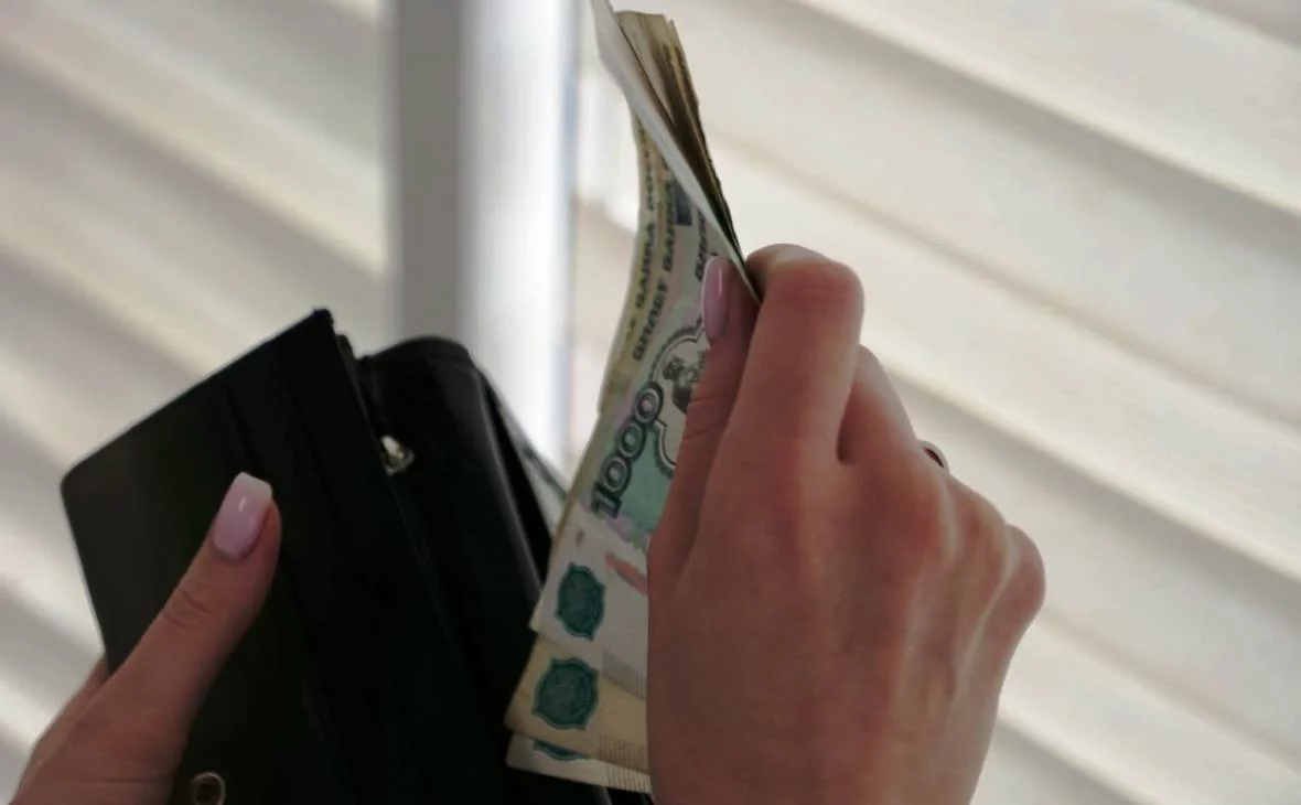 РБК Черноземье