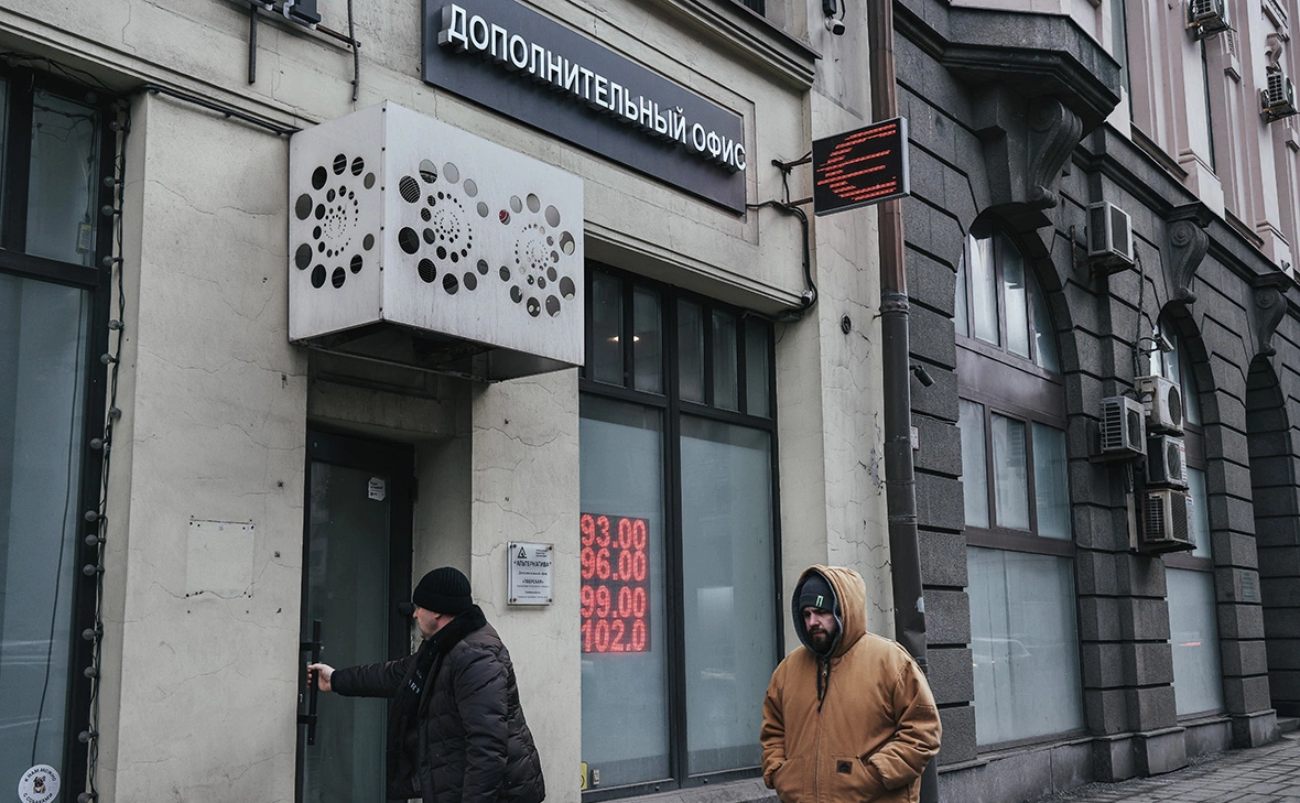 Андрей Любимов / РБК