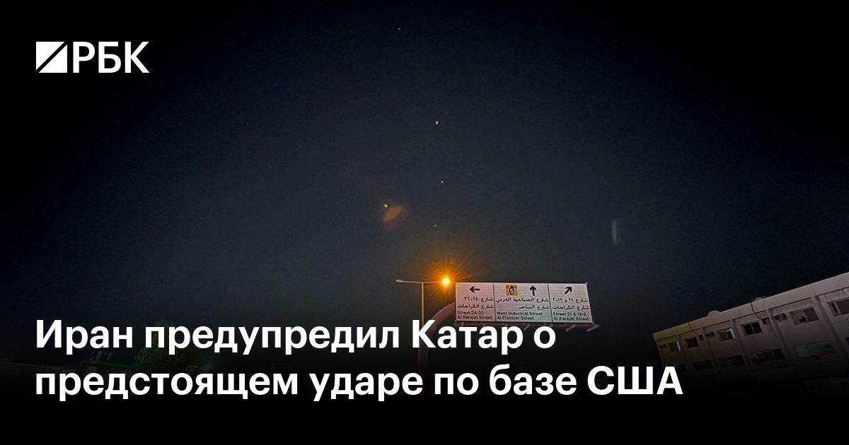 www.rbc.ru