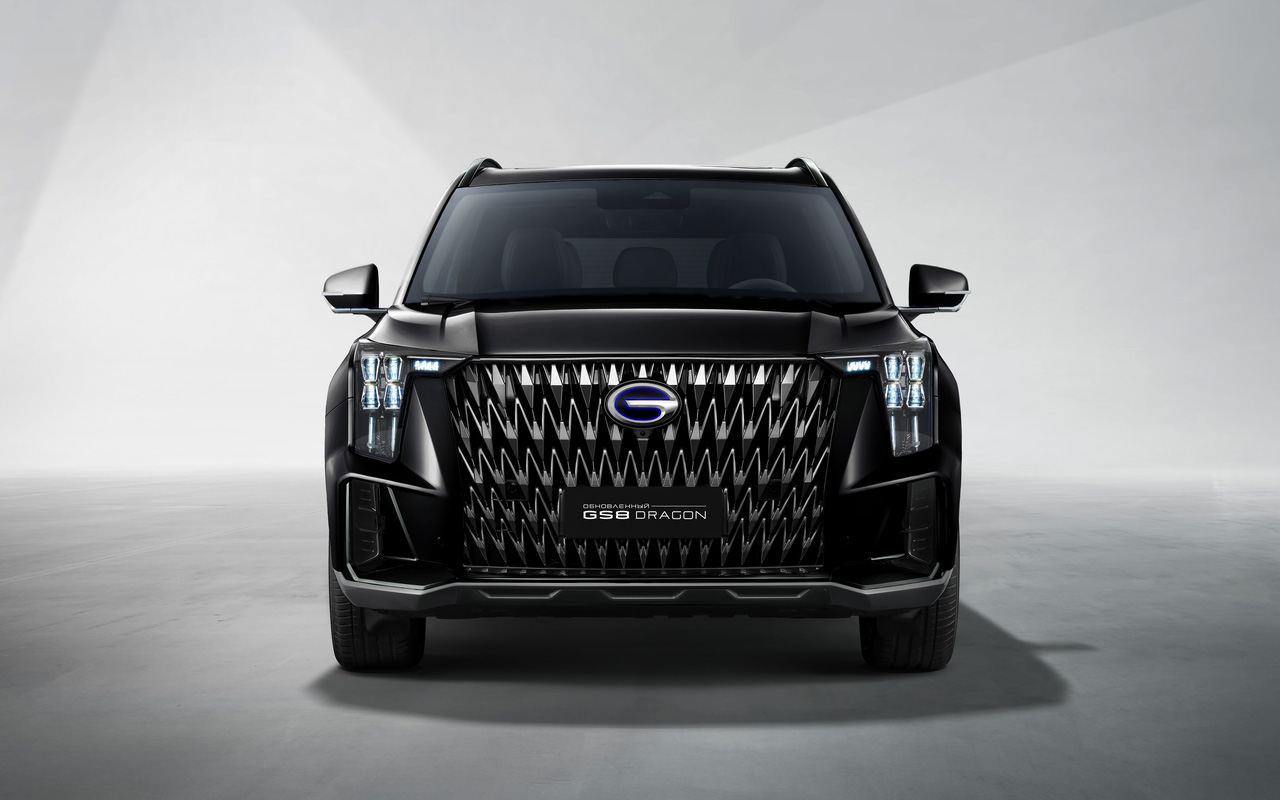 GAC GS8 Dragon