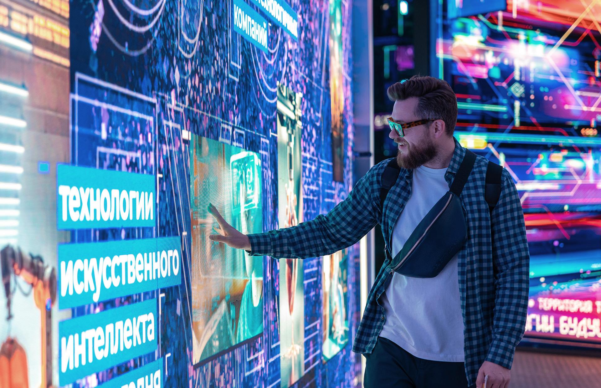 Территория технологического прогресса «Облачные города» в новом кампусе МГТУ им. Н.Э. Баумана