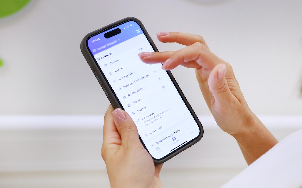 «Умный» прием в московских поликлиниках высвободил врачам 250 тыс. часов