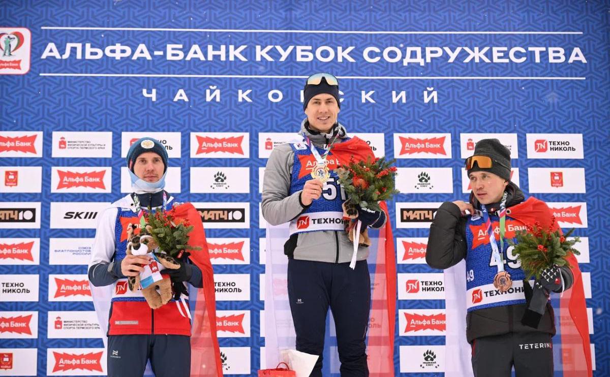 Эдуард Латыпов на этапе Кубка Содружества по биатлону