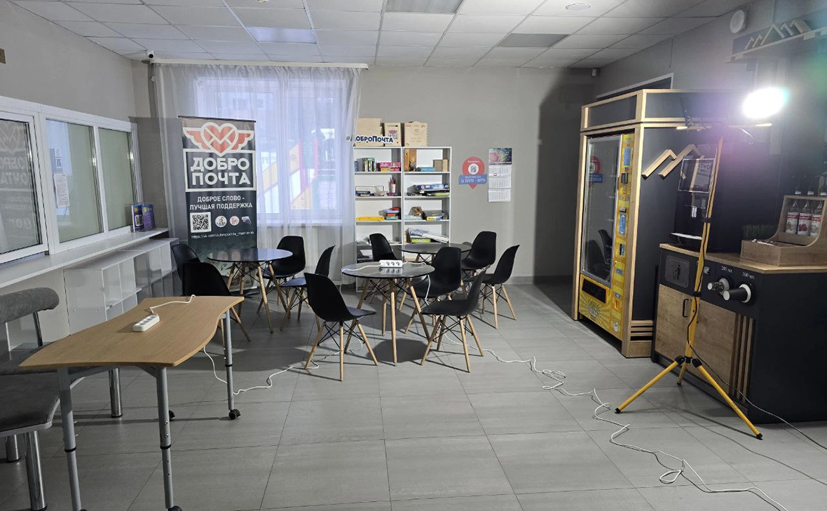 citymurmanskru / Telegram