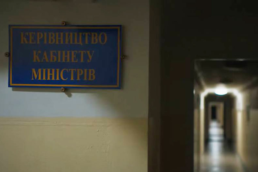 Фото: Офис президента Украины