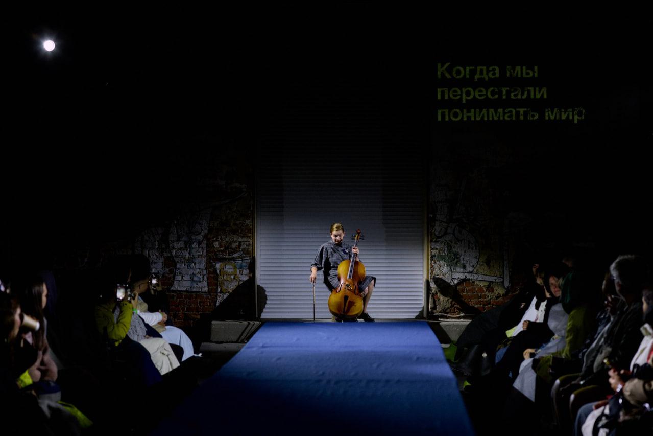 Вторая часть спектакля &laquo;Эффект свидетеля&raquo; &mdash; &laquo;Когда мы перестали понимать этот мир&raquo;, режиссер Дмитрий Максименков