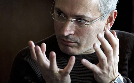 Бывший глава ЮКОСа Михаил Ходорковский