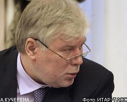 Чиновников отстранили от расследования крушения "Булгарии"