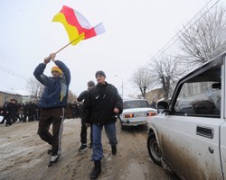 Южная Осетия возмущена заявлениями ПАСЕ о том, что она является "оккупированной территорией Грузии"