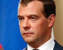 Д.Медведев: Вооружение Грузии продолжается 