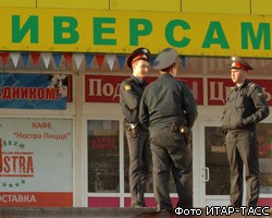 Суд санкционировал арест начальника ОВД "Царицыно"