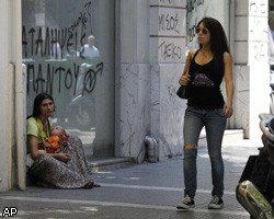 Кипр теряет свою банковскую привлекательность