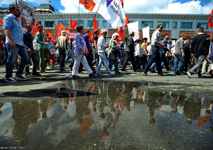 "Марш против палачей" в Москве