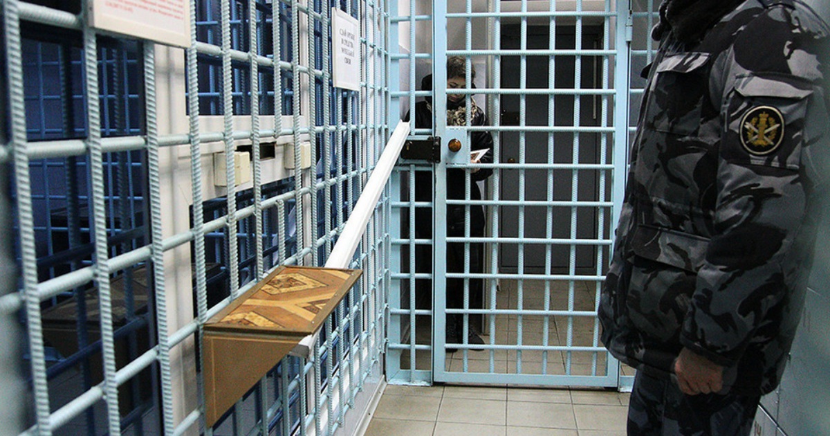Сизо 3 Бугульма Интернет Магазин