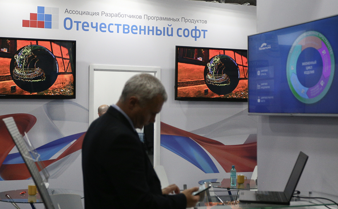 Разработчики попросили власти не упрощать доступ в реестр российского ПО