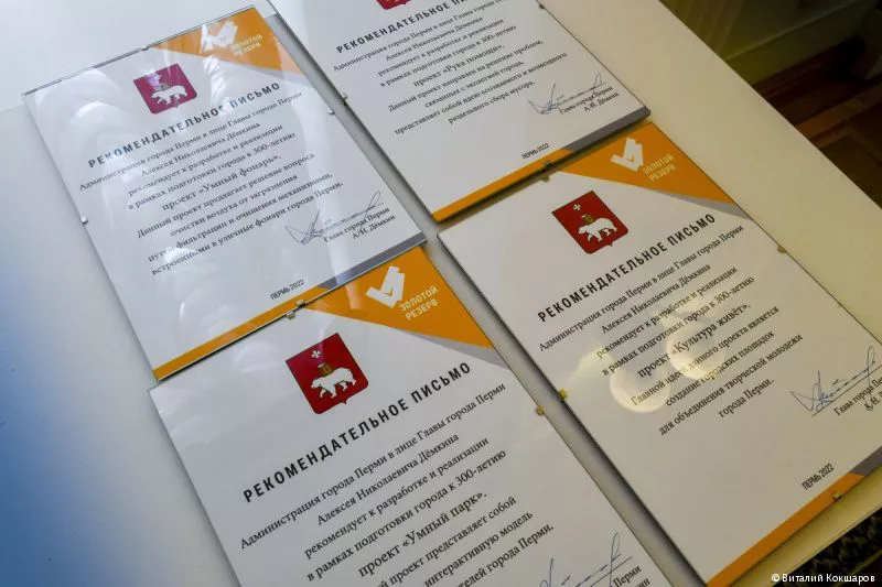 Виталий Кокшаров