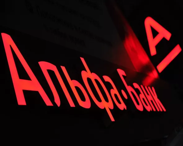 ИТАР-ТАСС