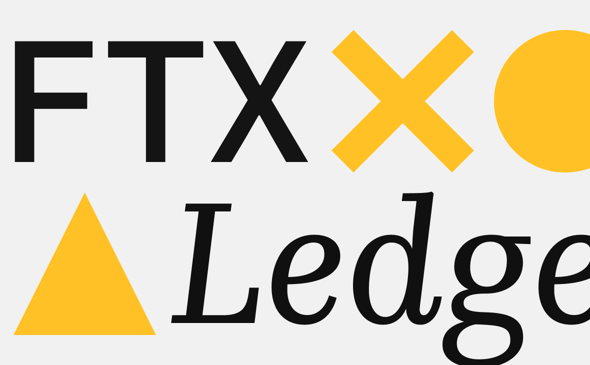 Группа FTX согласилась продать компанию LedgerX за $50 млн