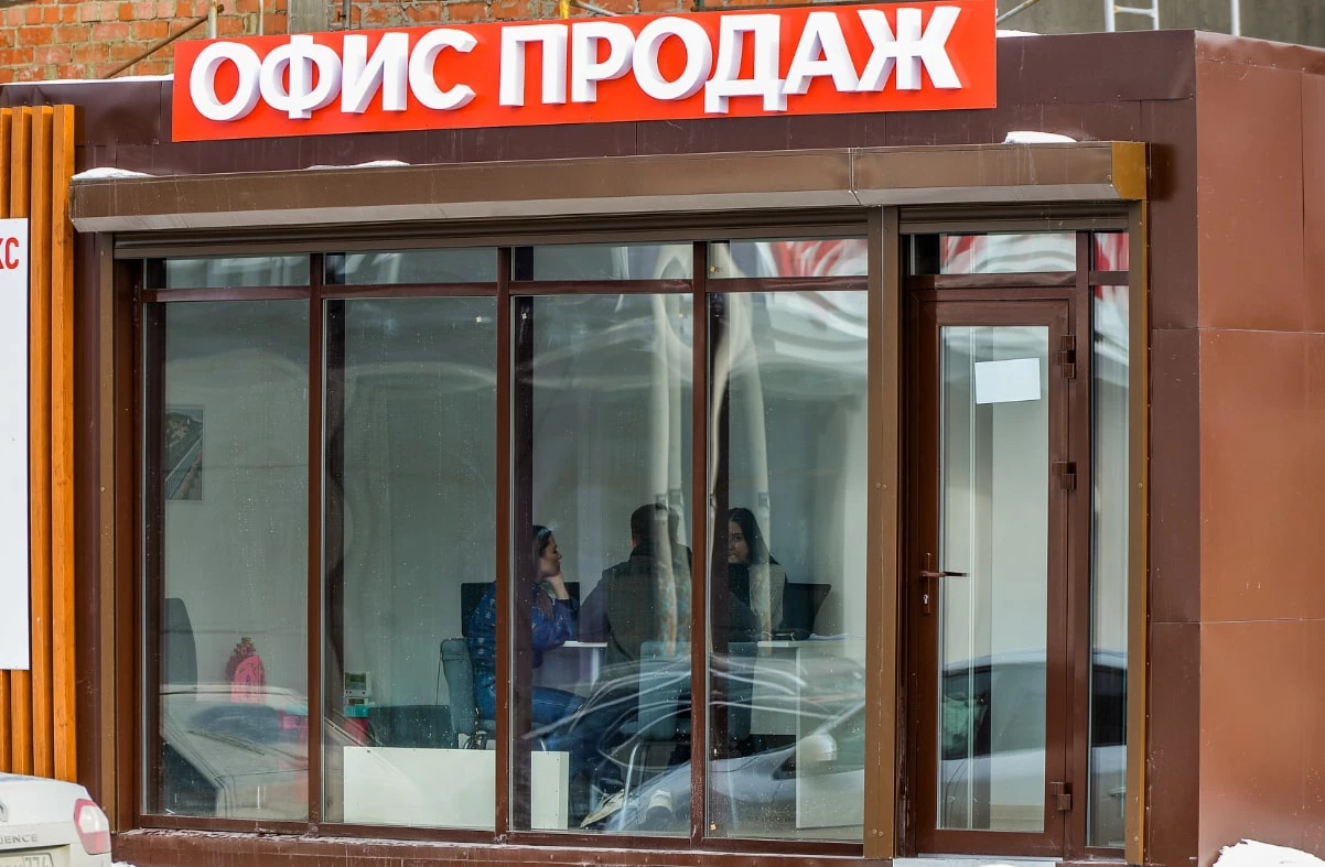 Вадим Ахметов / РИА URA.RU