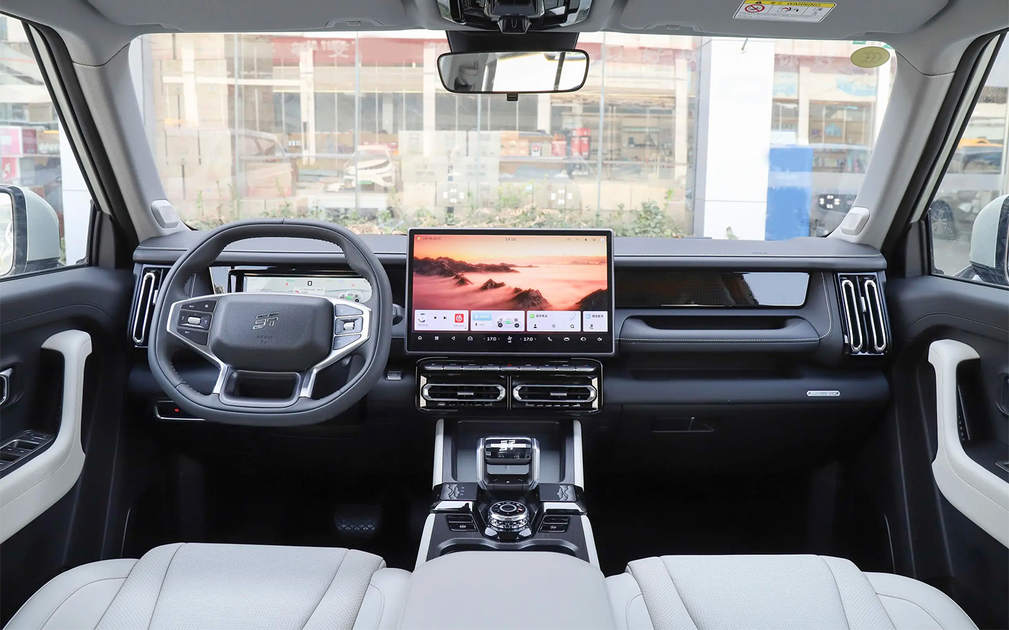 Jetour T1